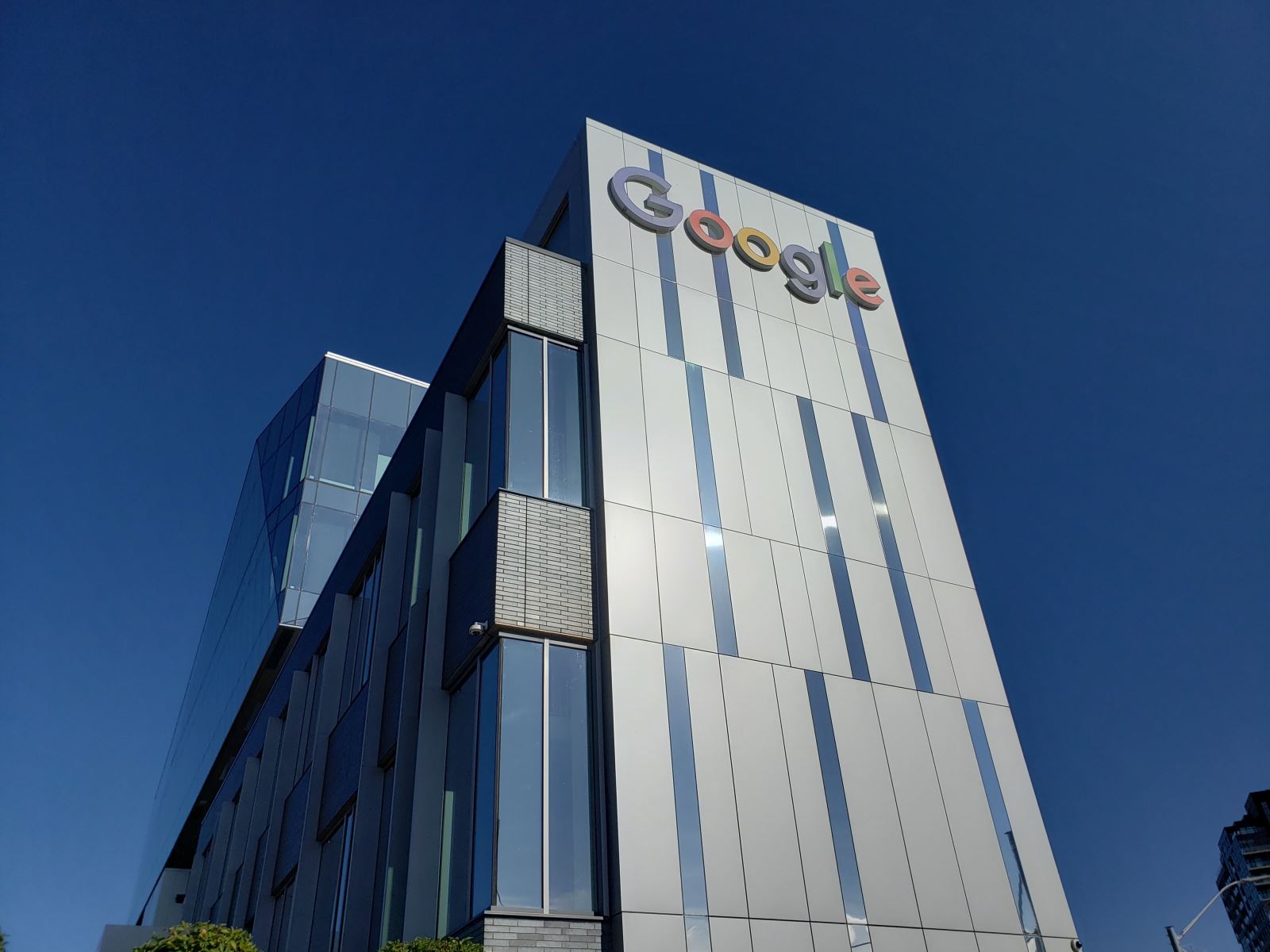 google perakende arama